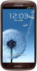 Samsung Galaxy S3 i9300 32GB Amber Brown - Анжеро-Судженск