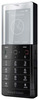 Мобильный телефон Sony Ericsson Xperia Pureness X5 - Анжеро-Судженск