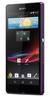 Смартфон Sony Xperia Z Purple - Анжеро-Судженск
